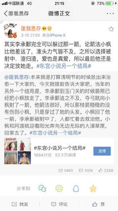猫咪影视在线观看最新地址